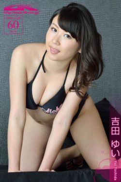 浪小辉chinesesexgayxxxx