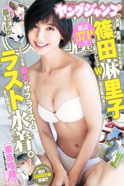 豪妇荡乳1一5白玉兰衍生小说