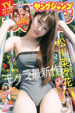 虫虫漫画登录页面免费漫画入口页面在线观看