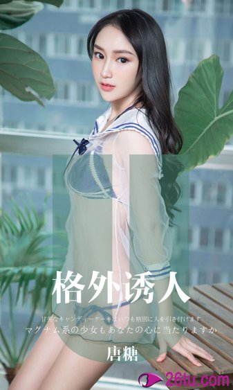 新白娘子传奇